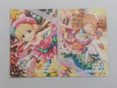2025年最新】スリーブ 双葉杏の人気アイテム - メルカリ