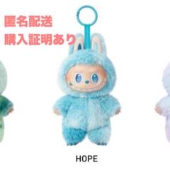 【新品未使用未開封】ラブブBig into Energy Hope ホープ Labubu Big into Energy/HOPE/ホープ/ラブブ - メルカリ