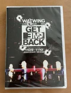 WATWING Get Em Back 幕張 Blu-ray
