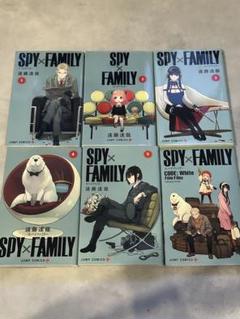 SPY×FAMILY 1〜5巻 スペイン語版 SPY X FAMILY: 1〜5巻（スペイン語） - セルバンテス書店 by