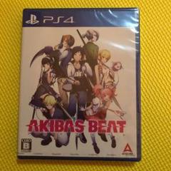 AKIBA’S BEAT 未開封　ps4