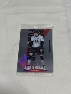 石川祐希　ツインウエハース トレーディングカード