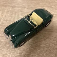 値下げ リムジン サニーサイド