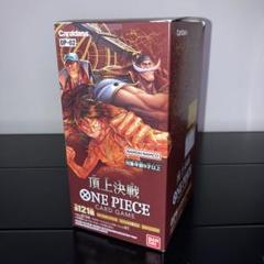 2025年最新】one piece 頂上決戦 カードの人気アイテム - メルカリ