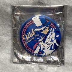 名探偵コナン Library Art Series 缶バッジ 怪盗キッド