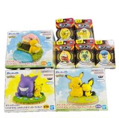 2025年最新】くつろぎタイム ポケモンの人気アイテム - メルカリ