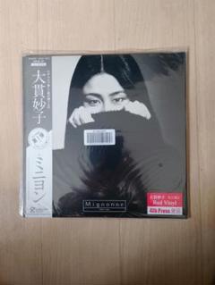 大貫妙子 ミニョン レッド・バイナル 4th Press - メルカリ