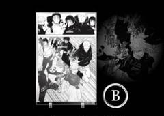呪術廻戦 - 新品 呪術廻戦 マンガアクリル B 呪術廻戦 マンガアクリルB & 呪術廻戦26巻 初回特典版