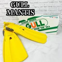GULL MANTIS ガル マンティス ドライフィン スキューバダイビング