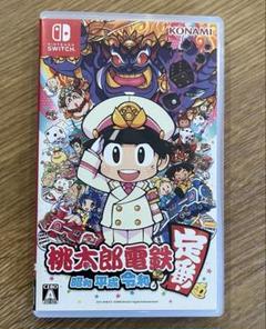 桃太郎電鉄 ～昭和 平成 令和も定番！～ Switch