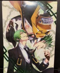 Blazblue テルミの中古 未使用品を探そう メルカリ Blazblue テルミの中古 未使用品を探そう メルカリ