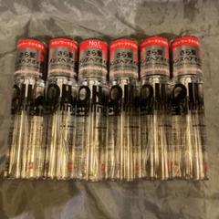 リップスヘアー　ベーススタイリングオイル　100ml×6個セットのサムネイル