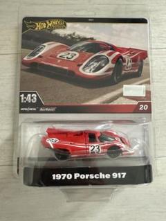 Hot Wheels 1:43 1970 porsche 917 ホットウィール