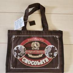 ディズニーリゾート　チョコレート柄バッグ　タグ付・未使用