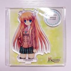 Vol.1　Rewrite　アクリルフィギュアスタンド　７種　アクリルスタンド 2025年最新】Rewrite アクリルスタンドの人気アイテム - メルカリ