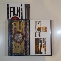 B'z FILM RISKY/JUST ANOTHER LIFE VHS