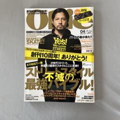 Ollie 2009年4月号
