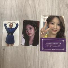 2025年最新】IZ*ONE ミンジュ トレカの人気アイテム - メルカリ