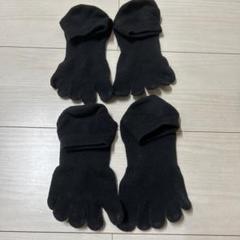 ティゴラ　５本指ソックス