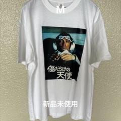 【新品未使用】萩原健一 グッズ Tシャツ Lサイズ 2025年最新】萩原健一tシャツの人気アイテム - メルカリ