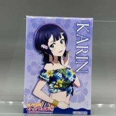 2025年最新】朝香果林の人気アイテム - メルカリ