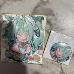 【バラ売り対応可能】麻雀ファイトガール　缶バッジセット 麻雀ファイトガール 2周年記念くじ C賞 ミニ色紙 缶バッジ イヨ