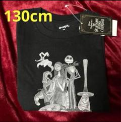 新品グラニフ graniph ナイトメアビフォアクリスマス Tシャツ 130cm