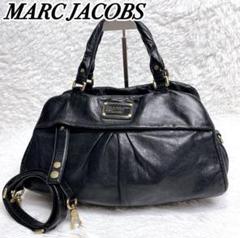 極美品 マークジェイコブス 2way トートバッグ ショルダー レザー黒 y2k マークバイマークジェイコブス⚫︎2way⚫︎ハンドバッグ