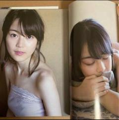 2025年最新】若月佑美 ポスターの人気アイテム - メルカリ