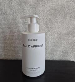 BYREDO BAL D'AFRIQUE ボディローション 4割使っています