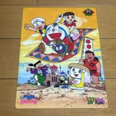 ドラえもん　激レア　レトロ　　まとめ売り ドラえもん - ドラえもん レトロ まとめ売りの通販 by ☆夜蝶