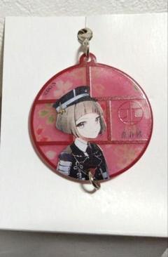 新品★未使用品★刀剣乱舞★本丸博★石切丸★連結着物アクリルストラップ 2025年最新】刀剣乱舞 本丸博 連結着物アクリルストラップの人気