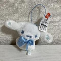 シナモロール パステル雪だるまマスコット 全9種セット シナモロール 雪だるまマスコット 全9種 シナモン Snowman メンカラ