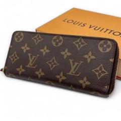 LV ポルトクレ イニシャル ルイヴィトンポルトクレイニシャル LV キーリング シルバー ユニ