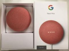 Google GOOGLE NEST MINI CORAL