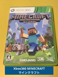 マインクラフト　MINECRAFT XBOX360 EDITION