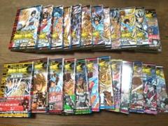 2025年最新】聖闘士星矢 冥王神話 全巻の人気アイテム - メルカリ