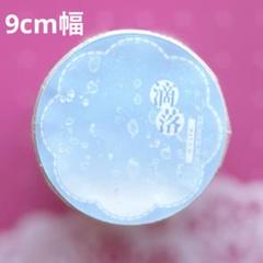 PET 9cm×5m 滴落 海外マスキングテープ - メルカリ