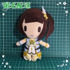 2025年最新】横山奈緒 ぬいぐるみの人気アイテム - メルカリ