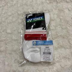 YONEX ソックス