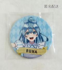 7個　カラフルピーチ　グッズ　ワンダーランド　缶バッジ　るな　るなちゃん Amazon.co.jp: カラフルピーチ るな ワンダーランド 缶バッチ