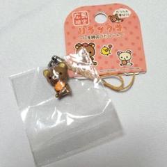 2025年最新】広島限定 リラックマの人気アイテム - メルカリ