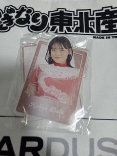 いぎなり東北産 伊達花彩 アクスタ アクリルスタンド Amazon.co.jp: いぎなり東北産 伊達花彩 アクスタ アクリル