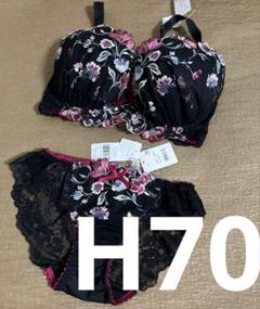 新品♡フランス•レンヌで購入 レディース本革リボンベルトBR76cm