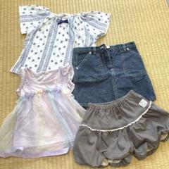 半袖 90 女の子 スカート かぼちゃパンツ まとめ売り