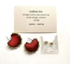 【残りわずか】 ino mallow ビンテージボタンピアス メルカリ - 赤 イヤリング・ノンホールピアス