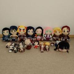 鬼滅の刃 ぬいぐるみセット 中型