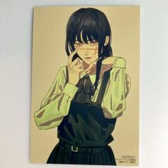 チェンソーマン　ポストカード　14 16 17 20　特典　アニメイト　書店 2025年最新】チェンソーマン 14 特典の人気アイテム - メルカリ