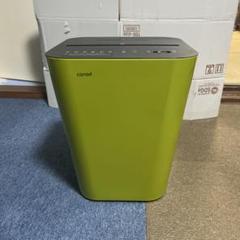 美品 conof. コノフ シュレッダー グリーン　電動 Conofコノフ シュレッダー - メルカリ