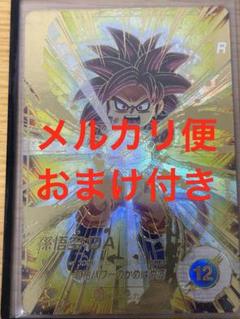ガ*ハ様 ドラゴンボールスーパーダイバーズ sdv4-060 孫悟空:DA パラ パラレル】SDV4-060 孫悟空：DA GDR☆ | ドラゴンボール